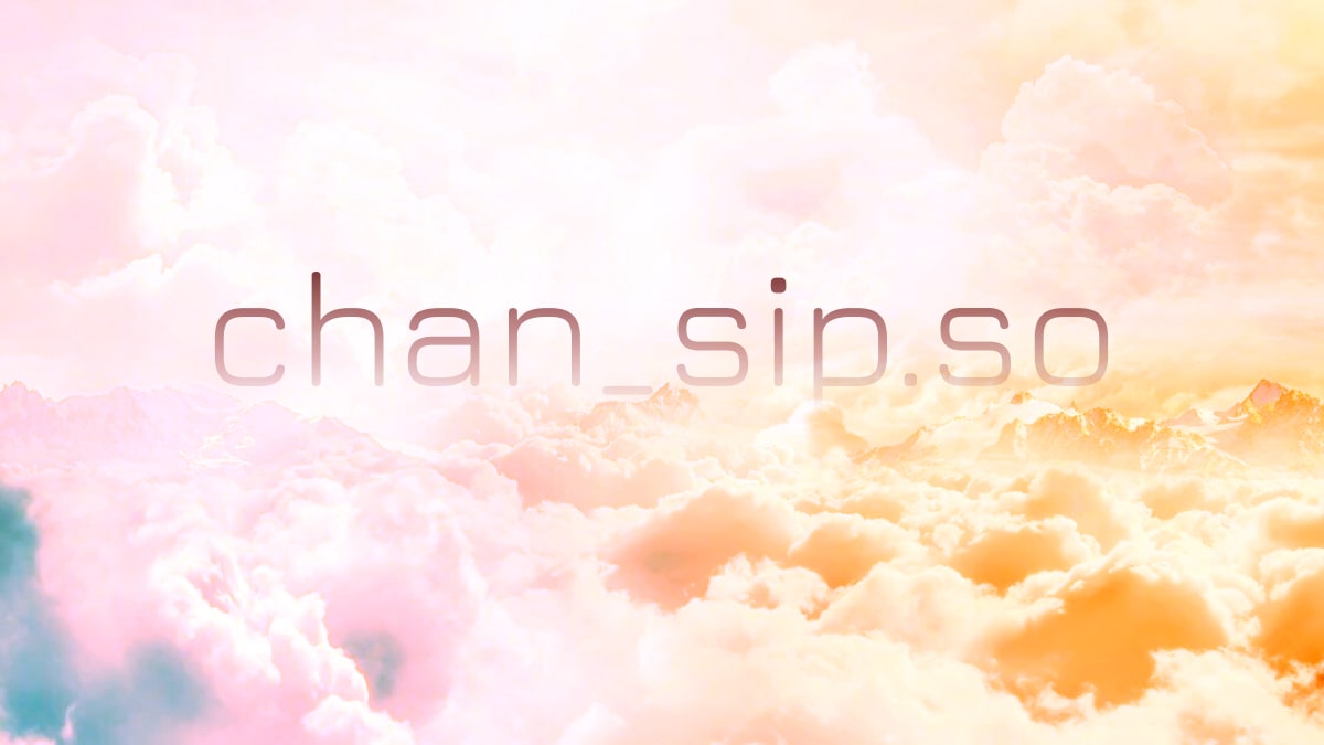 Adios chan_sip, la próxima versión de Asterisk obligará a utilizar PJSIP